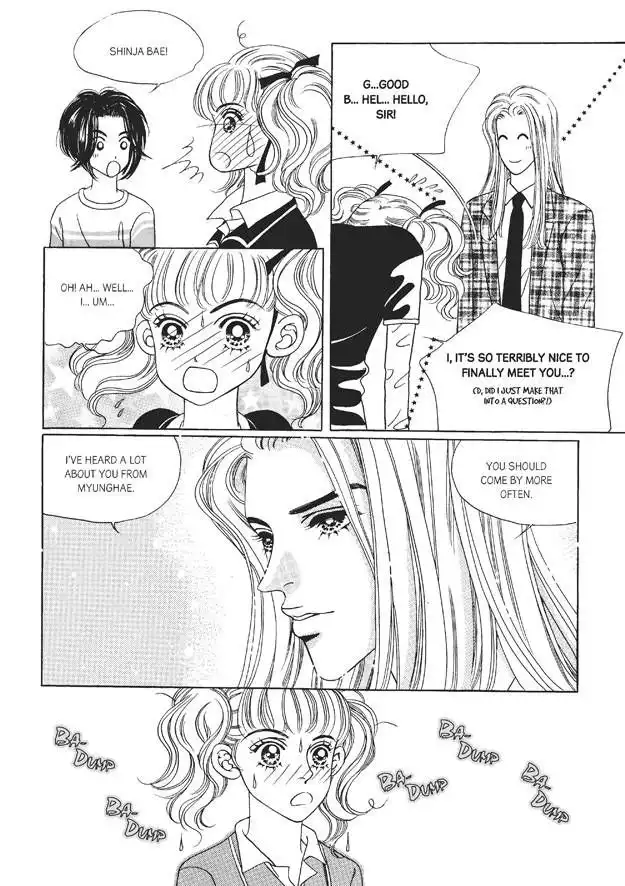 Romance Papa Chapter 3 142